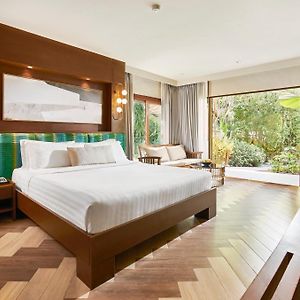 Garden Boutique Double or Twin Room